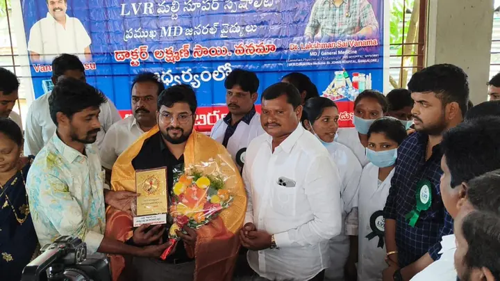 LVR Hospital community healthcare outreach